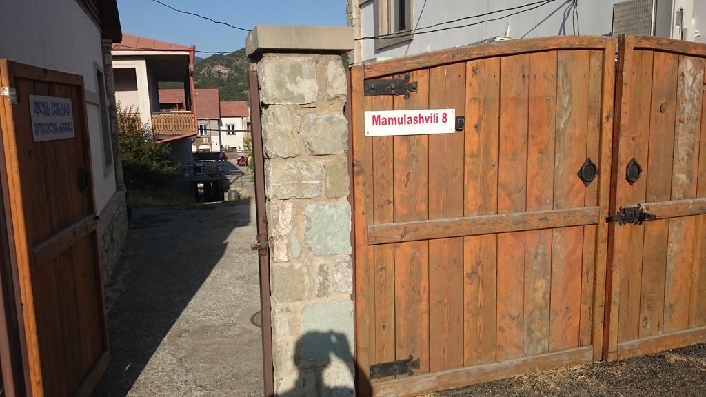 Guest House Econom Mtskheta Exterior foto